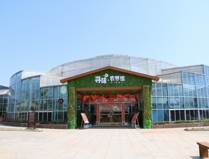 景观生态餐厅正面展示